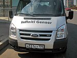 автобус Genser бесплатно отвезет в пункт аренды автомобилей АрендаАвто-блк на 63 км МКАД